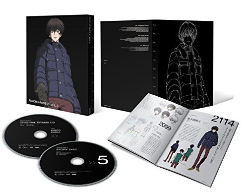 PSYCHO-PASS サイコパス 2 VOL.5 [DVD]　(shin_画像1