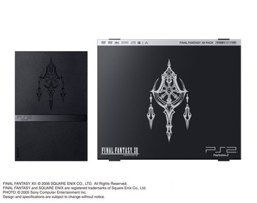 PlayStation 2 ファイナルファンタジーXII Pack【メーカー生産終了】　(shin