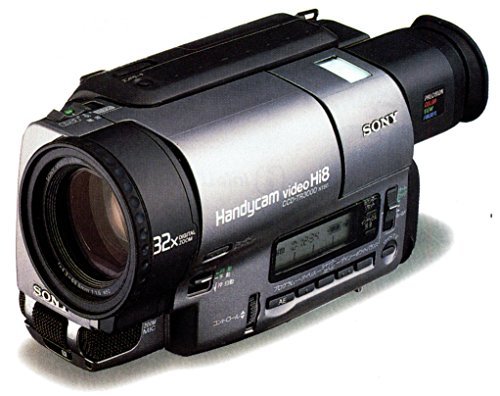 SONY CCD-TR3000 ハイエイトビデオカメラレコーダー　(shin_画像1
