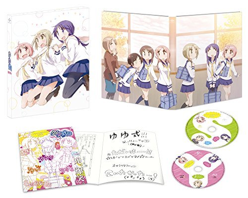 ゆゆ式 OVA「困らせたり、困らされたり」(初回限定版) [Blu-ray]　(shin_画像1