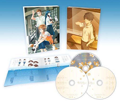 サクラダリセット DVD BOX2　(shin
