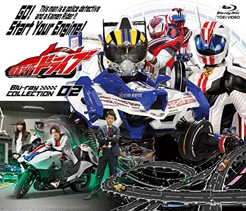 仮面ライダードライブ Blu-ray COLLECTION 2　(shin_画像1