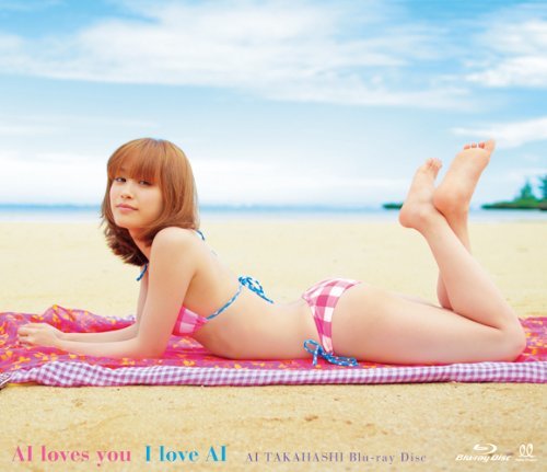 高橋愛 AI loves you I love AI [Blu-ray]　(shin_画像1