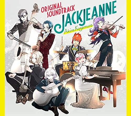 ジャックジャンヌ Original Soundtrack　(shin_画像1