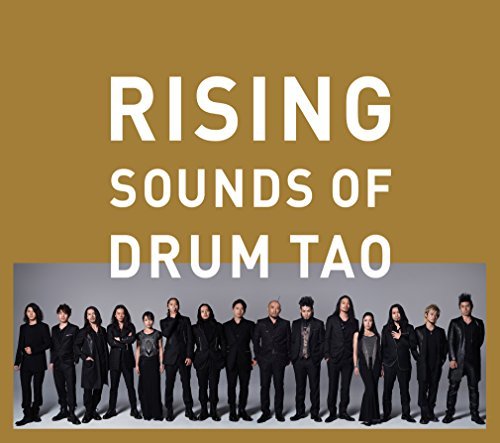 RISING~SOUNDS OF DRUM TAO~(スペシャルパッケージ)(DVD付)　(shin