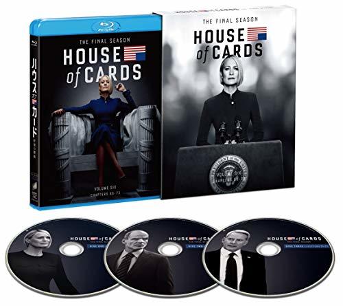 ハウス・オブ・カード 野望の階段 ファイナルシーズン Blu-ray Complete Package　(shin_画像1