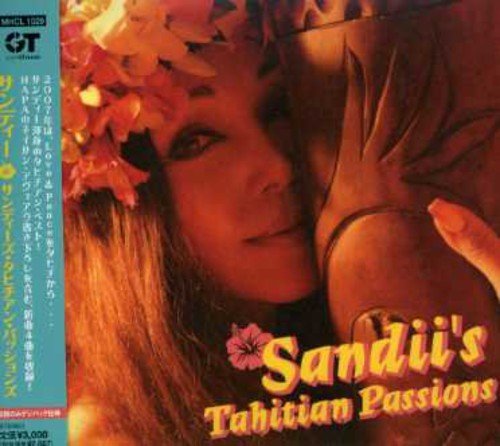 Sandii’s Tahitian Passions　(shin_画像1