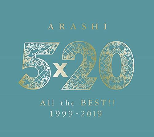 5×20 All the BEST!! 1999-2019 (初回限定盤2) (4CD+1DVD-B)　(shin_画像1