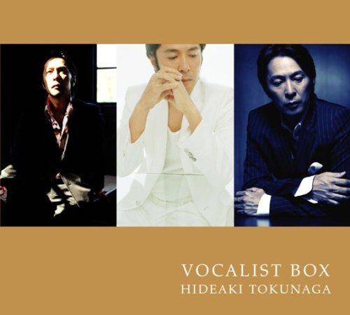 HIDEAKI TOKUNAGA VOCALIST BOX(B)(限定盤)(DVD付)　(shin_画像1