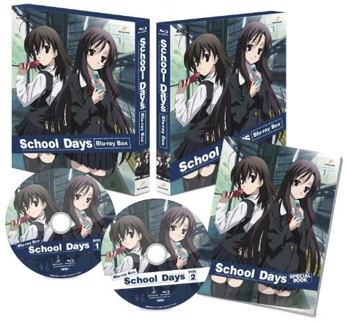School Days Blu-ray BOX　(shin_画像1