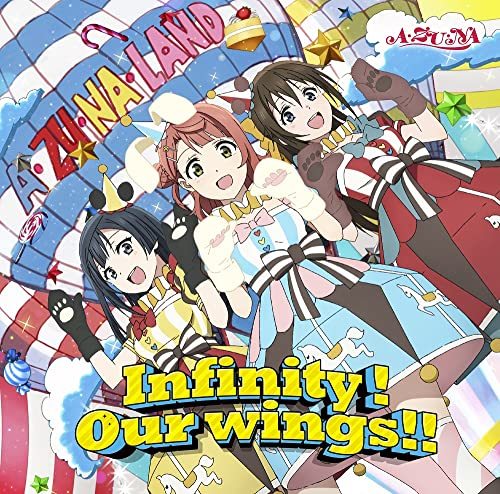 TVアニメ『ラブライブ! 虹ヶ咲学園スクールアイドル同好会』2期 第6話挿入歌「Infinity! Our wings!!」　(shin_画像1