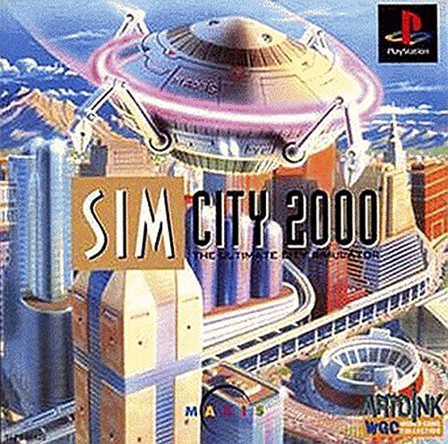 シムシティ2000　(shin_画像1