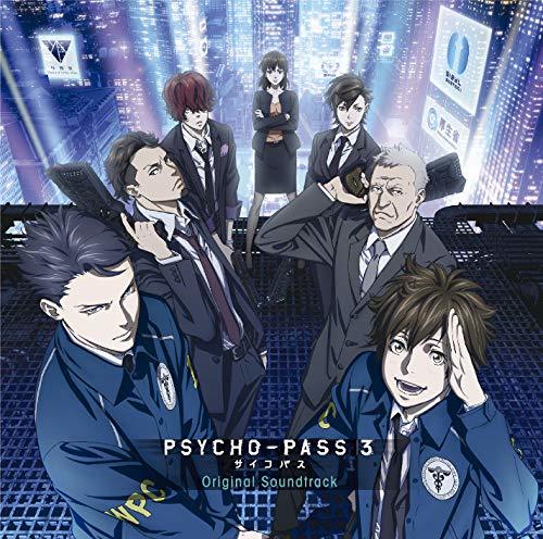 「PSYCHO-PASS サイコパス 3」 Original Soundtrack (通常盤)　(shin_画像1