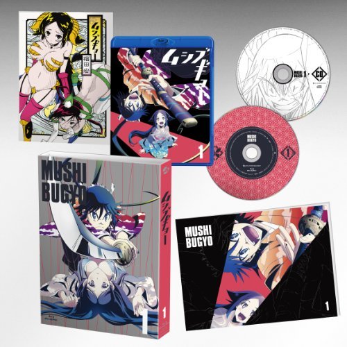 ムシブギョー 1[初回版][特典CD付][イベント優先販売申し込み券付] [Blu-ray]　(shin_画像1