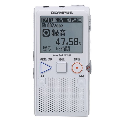 OLYMPUS ICレコーダー VoiceTrek DP-301 ホワイト DP-301 WHT　(shin