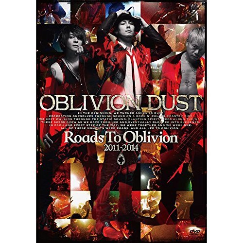 Roads To Oblivion [DVD]　(shin