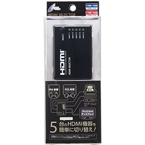 CYBER ・ HDMIセレクター 5in1 ( PS4 / PS3 用)　(shin_画像1