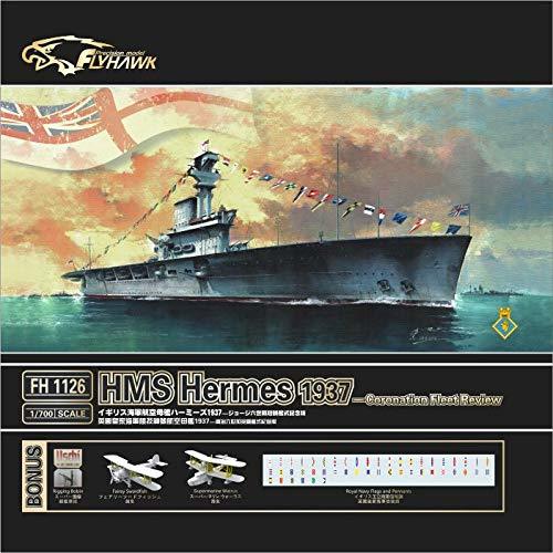 1/700 英国海軍 航空母艦 ハーミーズ 1937(ジョージ6世戴冠記念観艦式) [FH1126] HMS Hermes 1937　(shin