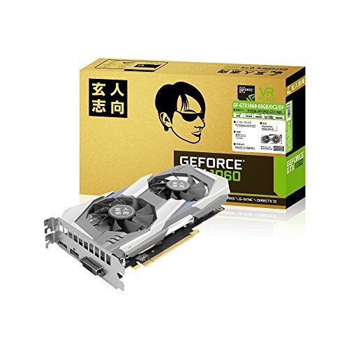 最も優遇の GTX GeForce NVIDIA (中古品)GIGABYTE 1660搭載