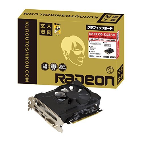 玄人志向 ビデオカード Radeon RX550搭載 ショート基盤モデル RD-RX550-E2GB/OC　(shin