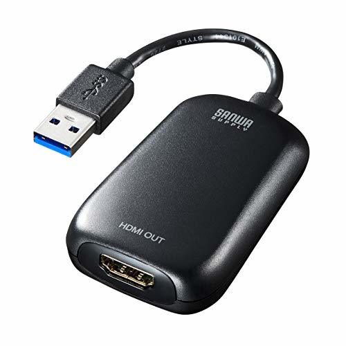 格安saleスタート】 サンワサプライ USB3.0-HDMIディスプレイアダプタ