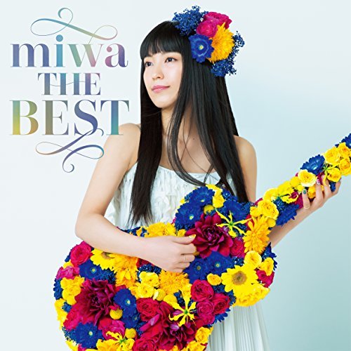 miwa THE BEST(完全生産限定盤)(Blu-ray Disc付)　(shin_画像1
