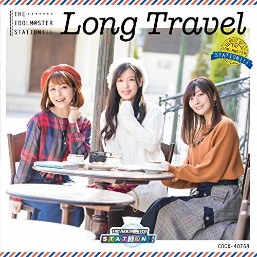 THE IDOLM@STER STATION!!! LONG TRAVEL～BEST OF THE IDOLM@STER STATION　(shin_画像1