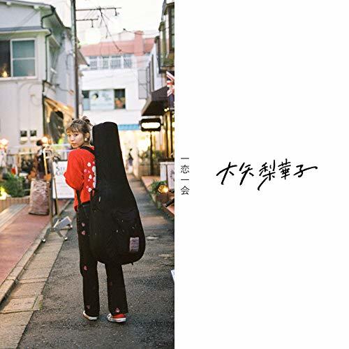 一恋一会※初回限定盤(CD+DVD)　(shin_画像1