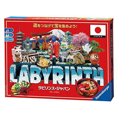 ラビリンス・ジャパン (Labyrinth Japan ver.) ボードゲーム 82496 0 マルチカラー　(shin_画像2