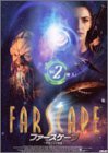 FARSCAPE　ファースケープ-宇宙からの帰還- Vol.2「侵入」 [DVD]　(shin_画像1