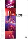 ライブ帝国 RCサクセション [DVD]　(shin_画像1