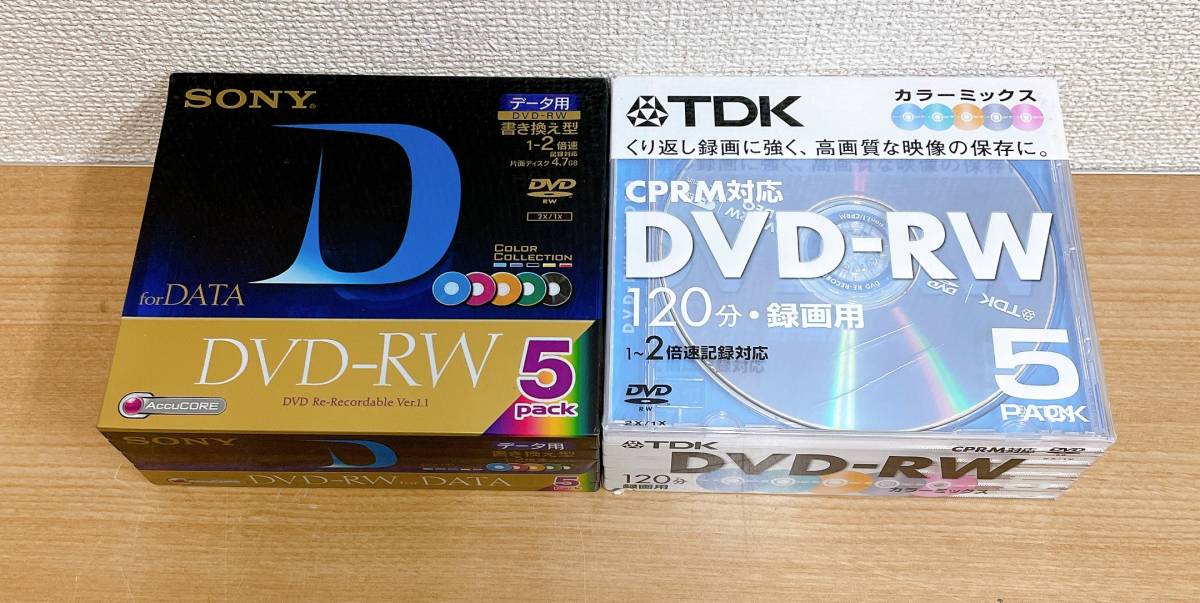 【TDK DVD-RWなど 録画・データ・ビデオ用ディスクまとめて】SONY DVD-RW/DVD-R/ビクター/色彩鮮やか/A510-031_画像2