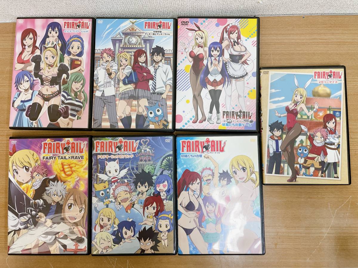 【FAIRY TAIL フェアリーテイル DVD7巻セット】メモリーデイズ/妖精たちの合宿/U510-089_画像1