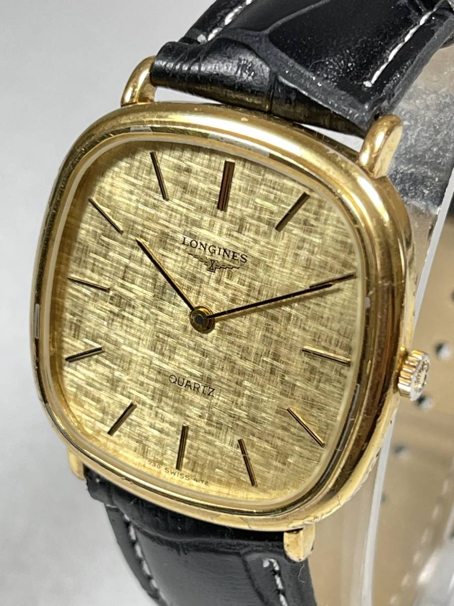 愛用 LONGINES メンズ腕時計 ロンジン スイス製 クォーツ ゴールド