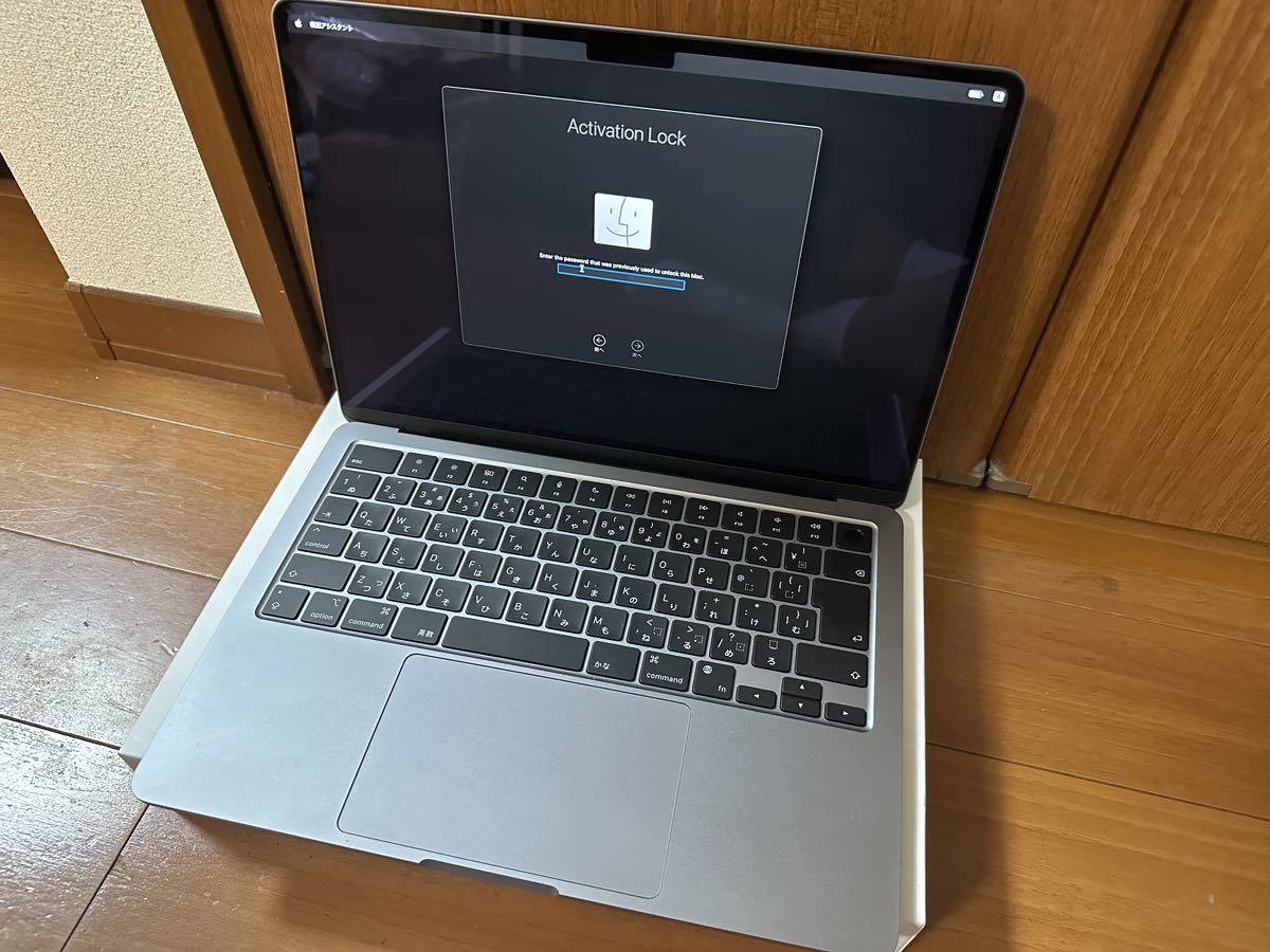 楽天最安値に挑戦】 256G 13.6インチ 8G M2 air MacBook SSD 2022年