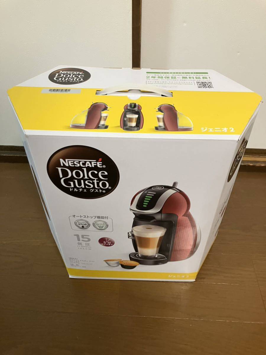 NESCAFE ネスカフェ ドルチェグスト ジェニオ2MD9771-WRコーヒーメーカー ネスレ 動作確認済み_画像1