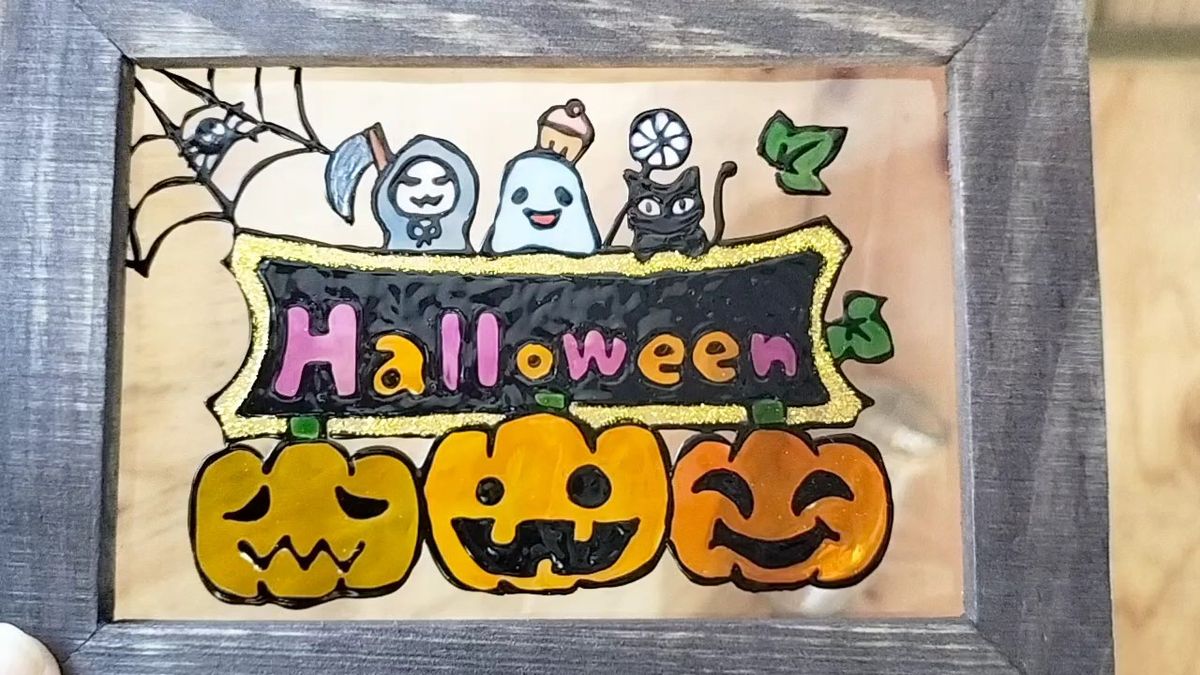 送料無料*ステンドグラス風フレーム*ハロウィン･かぼちゃ･お化け･ハンドメイド♪