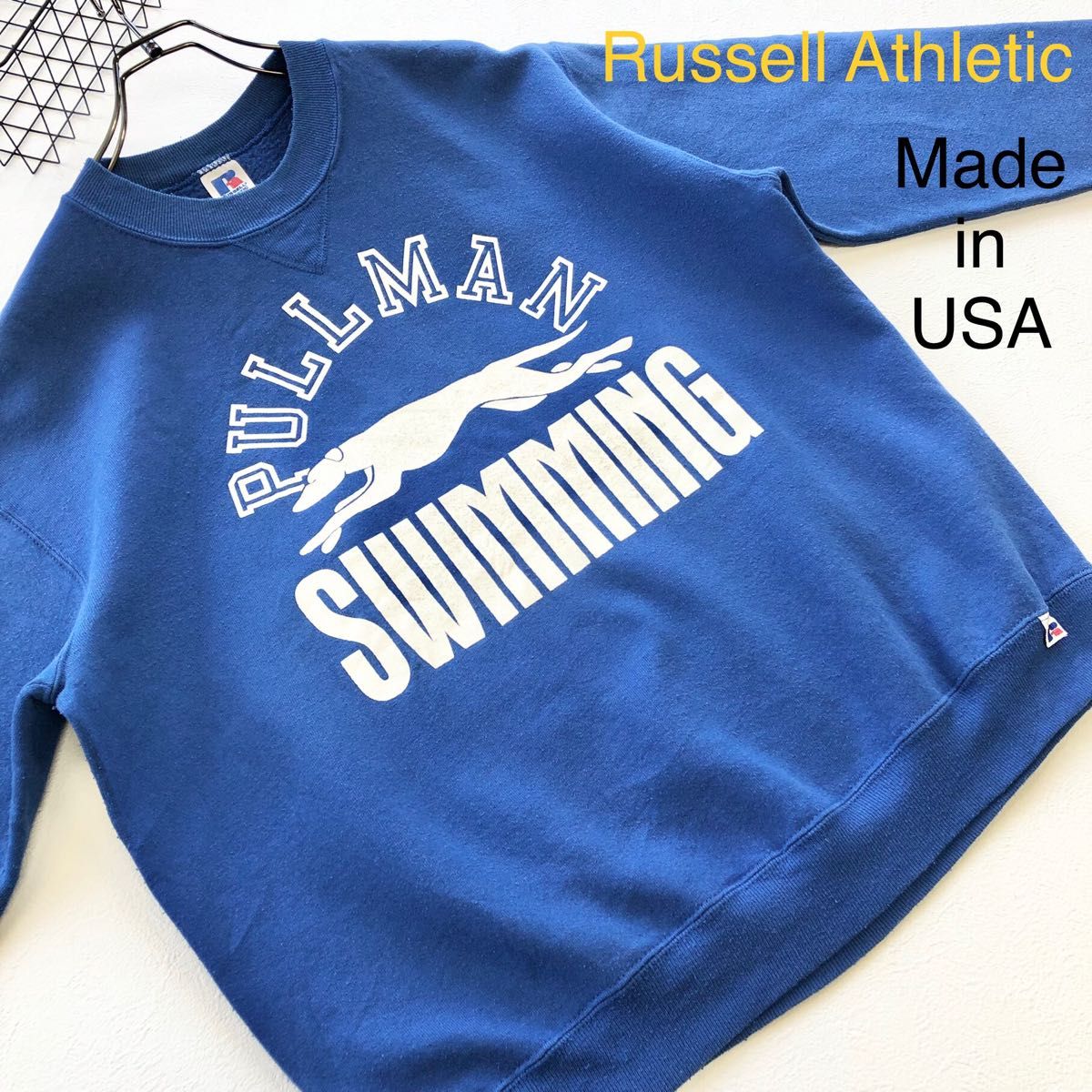 【Made in USA】Russell athletic プリント スウェット トレーナー ラッセルアスレチック Lサイズ