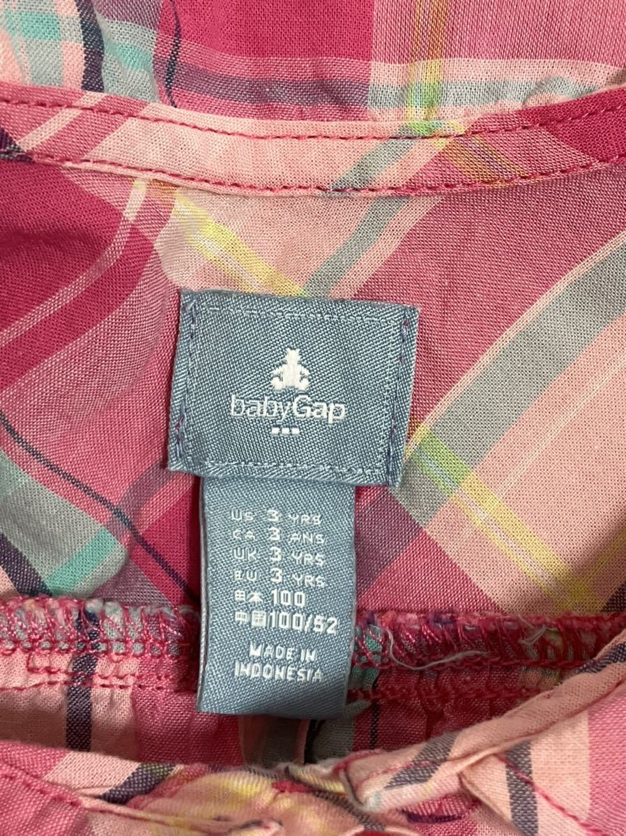[女の子 100 サイズ] ベスト まとめ売りMPS babyGap 子供服