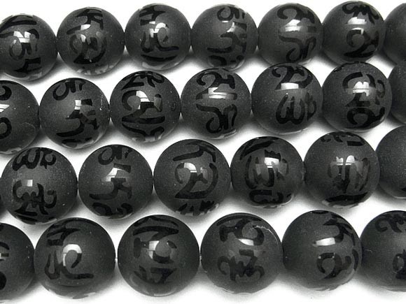  six character genuine . sculpture f Lost onyx circle sphere 12mm / 5-6 OX12J6