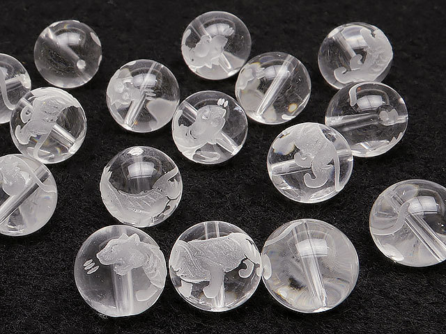  bead sale white . sculpture crystal circle sphere 12mm 2 bead sale / T015 CQCQ12BC
