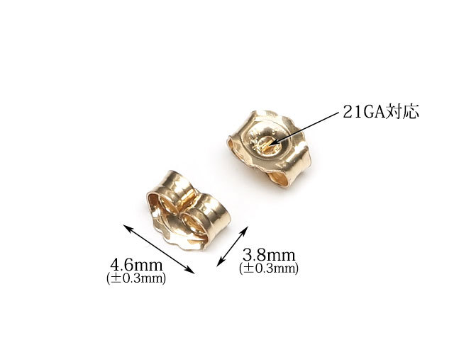 14KGF ピアス キャッチ 4.6×3.8mm[5コ販売] / 14K-566TMG_画像2