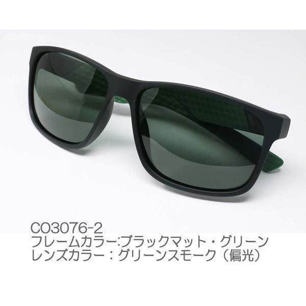 <WAYFARER модель >[Coleman Co3076-2] зеленый затонированный *F: черный коврик * зеленый!