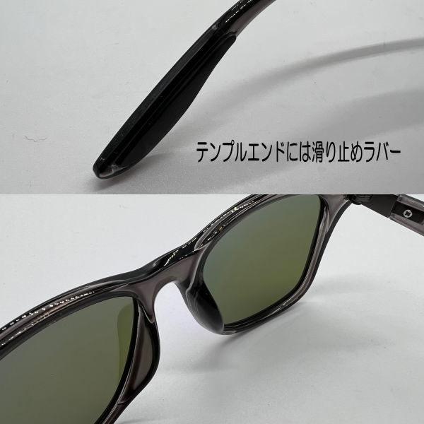 ＜WAYFARER тип ＞Coleman Co3082-2◆ туманный  *   синий   зеркало  （... свет ）◆Ｆ： чистый   серый ♪