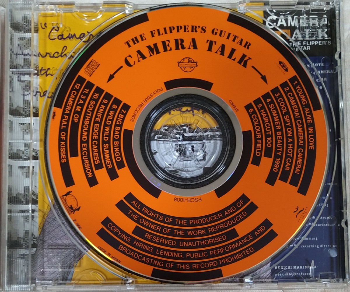 カメラ・トーク フリッパーズ・ギター 旧規格国内盤中古CD the flipper's guitar camera talk 小沢健二 小山田圭吾 cornelius PSCR-1008_画像3