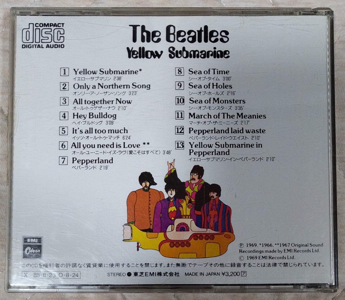 ザ・ビートルズ イエロー・サブマリン 旧規格国内盤中古CD The Beatles Yellow Submarine ジョン・レノン CP32-5325 3200円盤_画像2