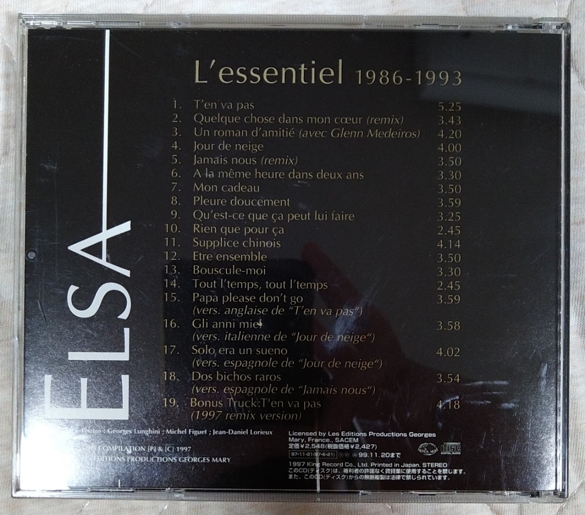 エルザ 哀しみのアダージョ ベスト・オブ・エルザ 廃盤帯付国内盤中古CD L’ESSENTIEL 1986-1993 ELSA t'en va pas KICP619 2548円盤_画像2