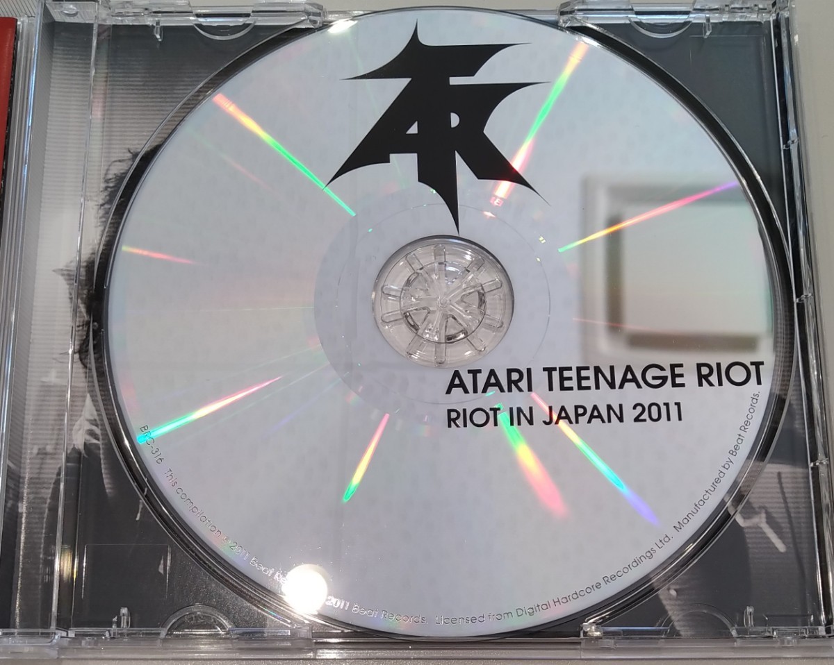 atari teenage riot riot in japan 2011 完全初回限定帯付国内盤中古CD アタリ・ティーンエイジ・ライオット イン・ジャパン live ライヴ_画像3