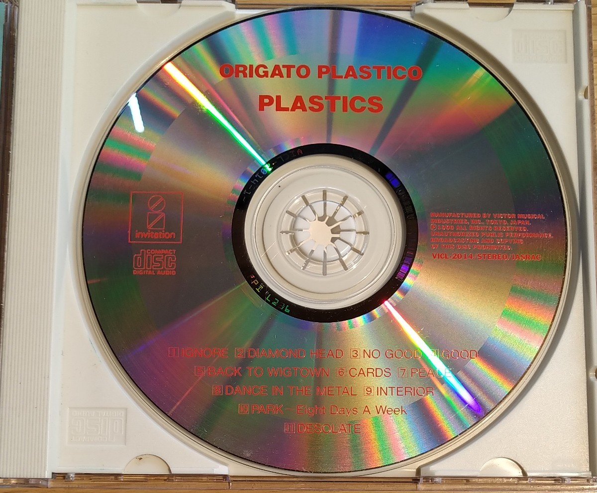 プラスチックス オリガト プラスチコ 旧規格国内盤中古CD plastics origato plastico 中西俊夫 立花ハジメ 佐久間正英 佐藤チカ VICL-2014の画像3