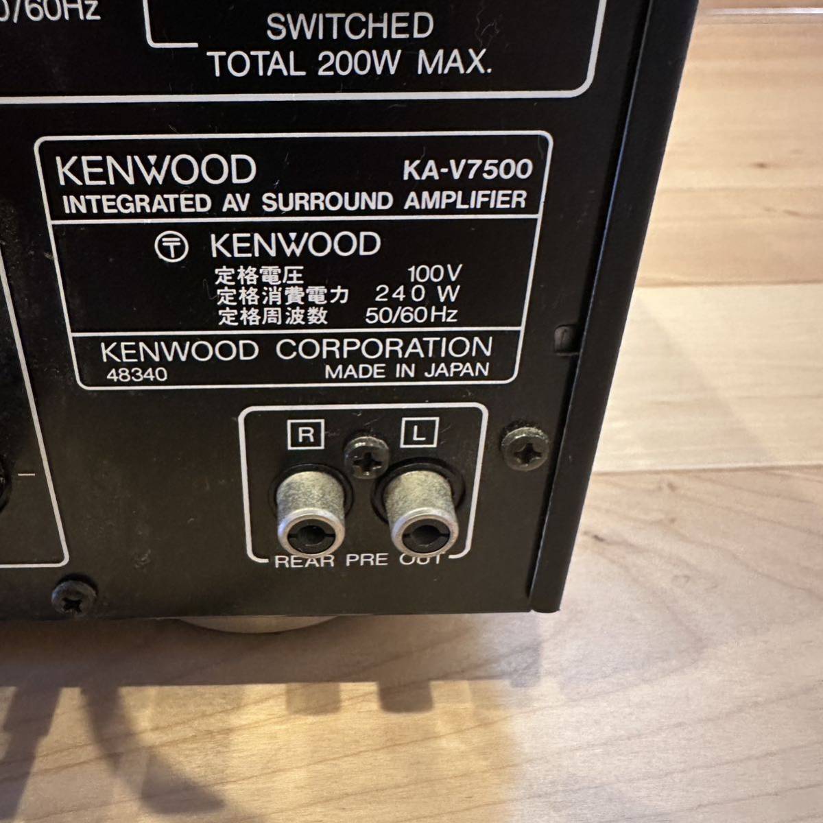 【当時物】KENWOODケンウッド AVアンプ INTEGRATED AV SURROUND AMPLIFIER KA-V7500 通電確認OK_画像9